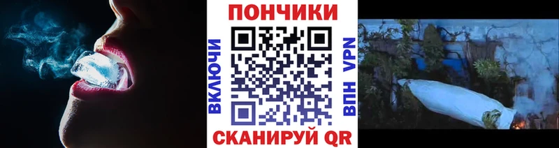 Как найти закладки Красноармейск Гашиш Каннабис АМФ KRAKEN вход Меф мяу мяу