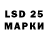 Марки NBOMe 1500мкг Toraugusto