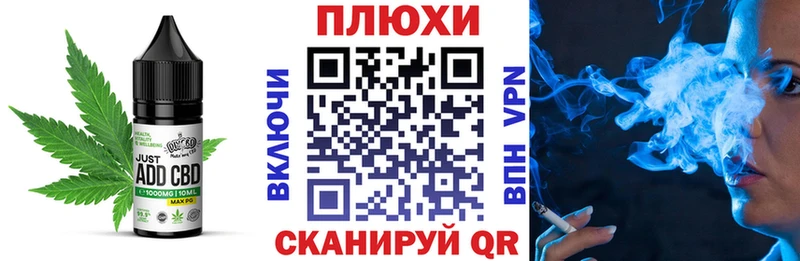 Canna-Cookies конопля  купить закладку  Красноармейск 