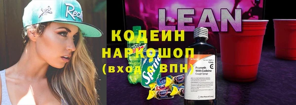 мескалин Богданович