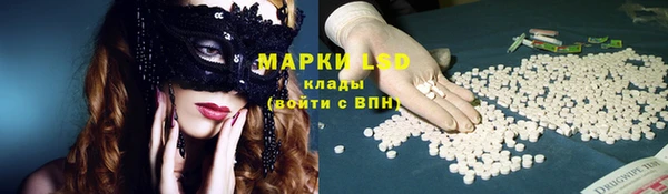 мескалин Богданович