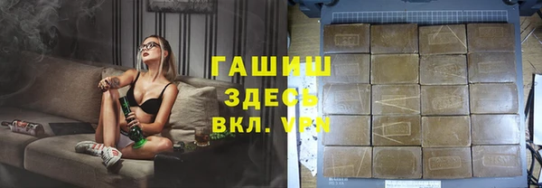 мескалин Богданович