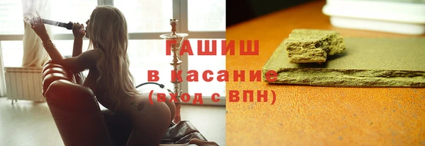 мескалин Богданович