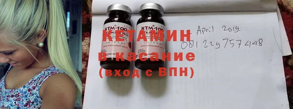 мескалин Богданович