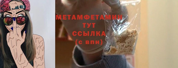 мескалин Богданович