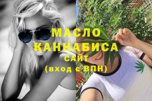 мескалин Богданович