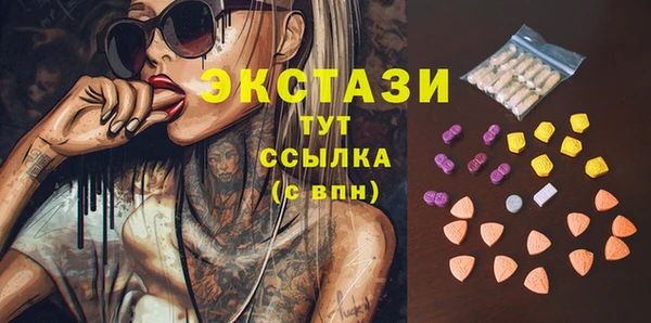 мескалин Богданович