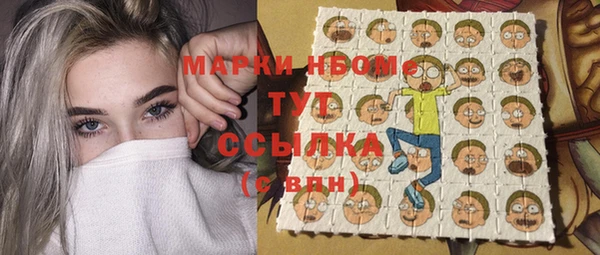 мескалин Богданович