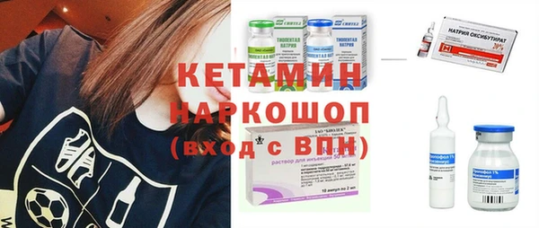 мескалин Богданович