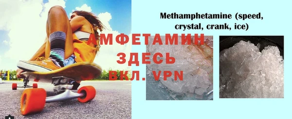 мескалин Богданович