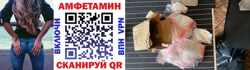 наркотики  Красноармейск  МЕТАМФЕТАМИН винт 